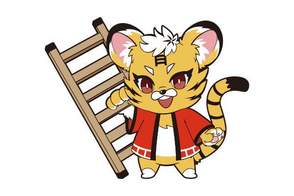 秀虎くん