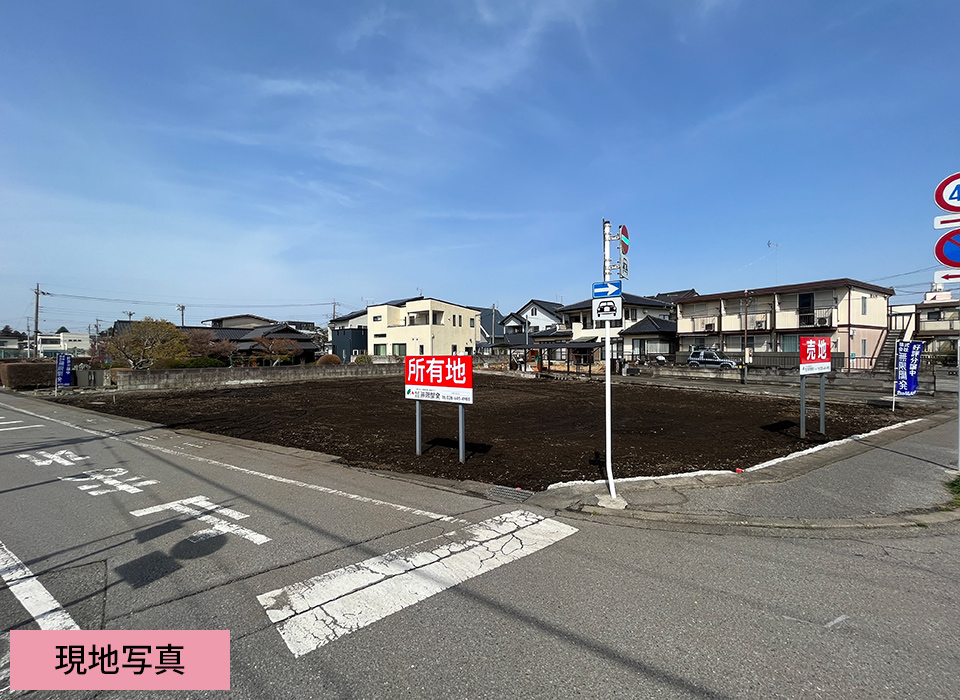 宇都宮市弥生２丁目 全1区画